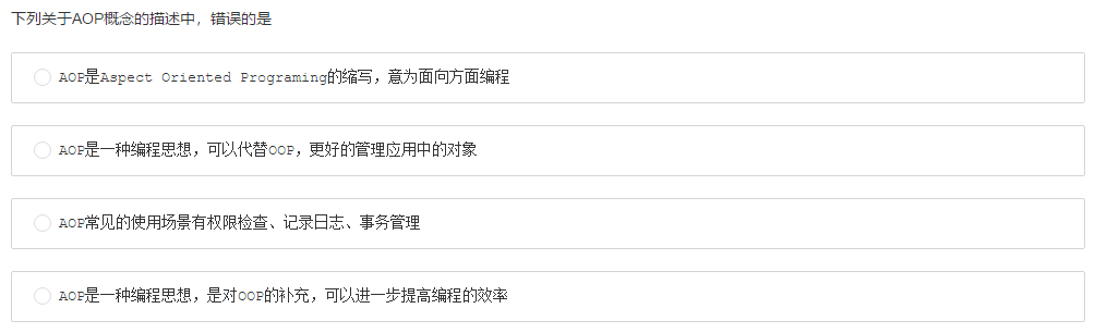 3.34【瑞客論 壇 www.ruike1.com】