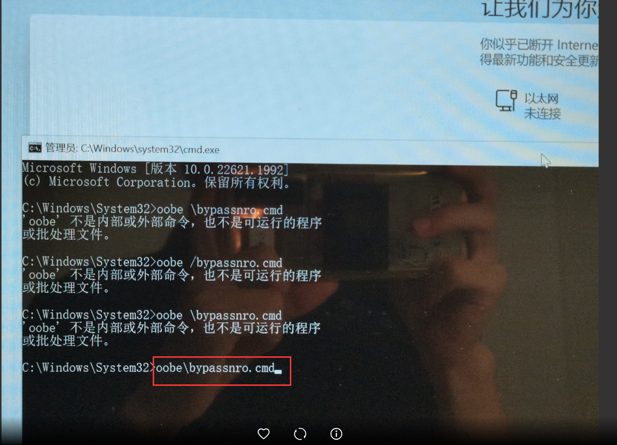 image-20230729014856056