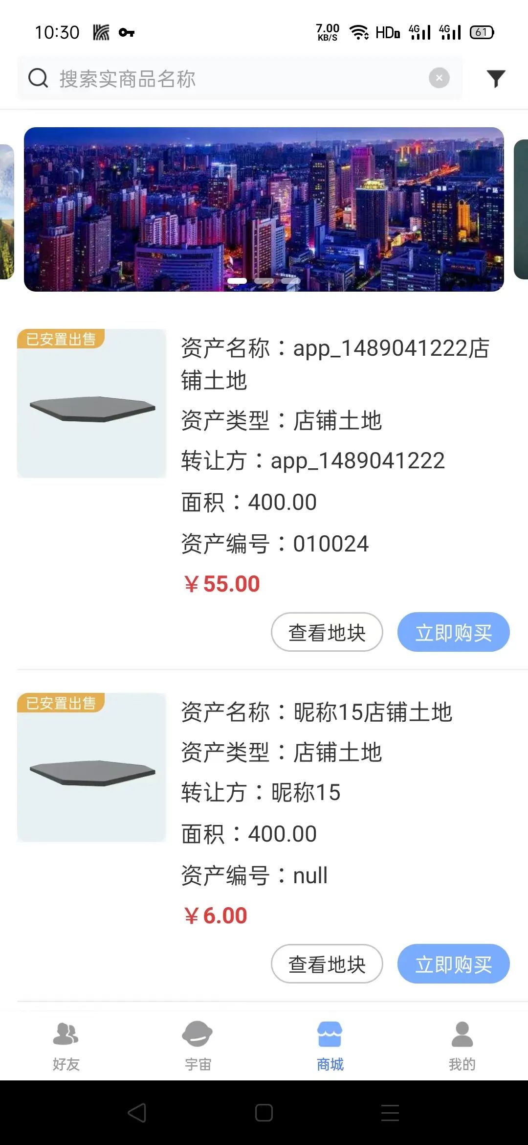 406ff948d57ec6d9ed2cc53a546a51a5.png