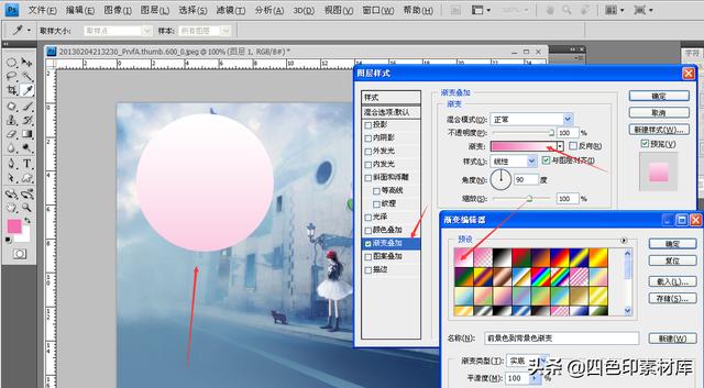 407117a764b75ac3fba2a8024e14f08e.png