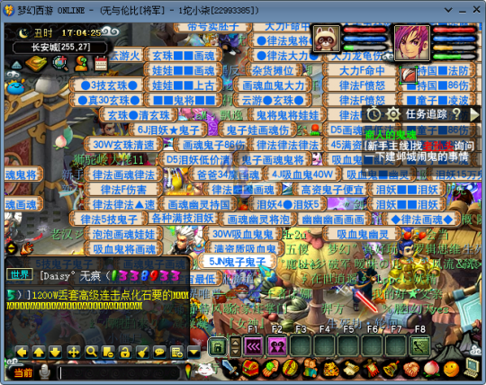 407500e349d71ae97392b4fff3a7bdf6.png