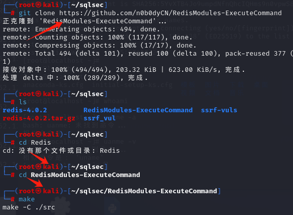 image-20241106163219305