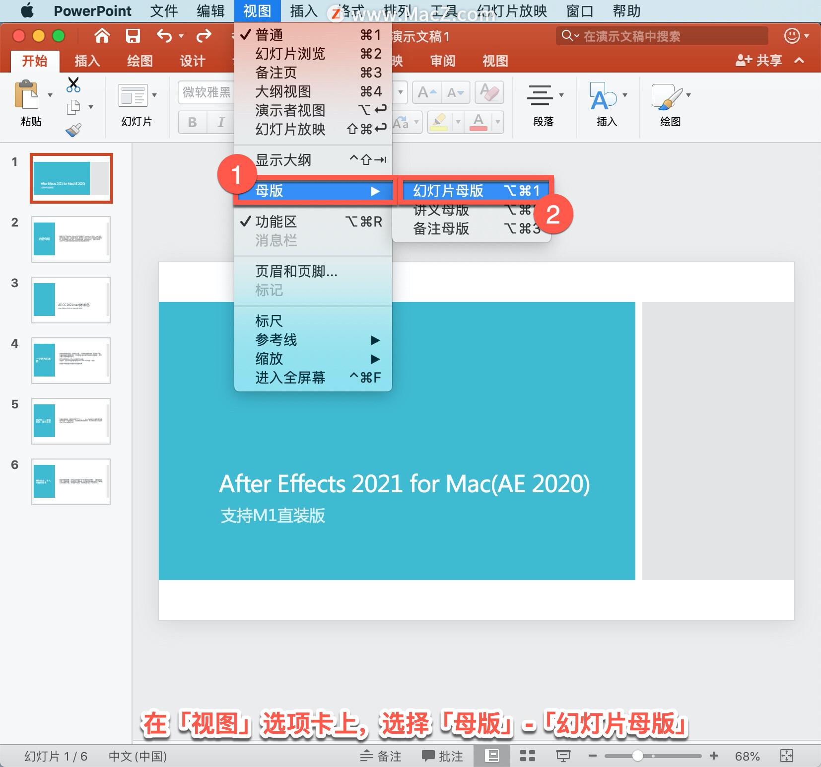 407b407c844a4104410005e51efcadd6.png