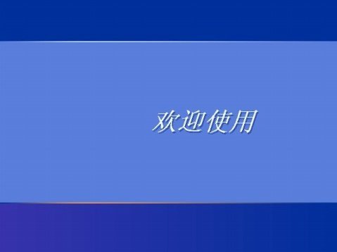 407b754b13c94ad523f529fafce17b6c.png