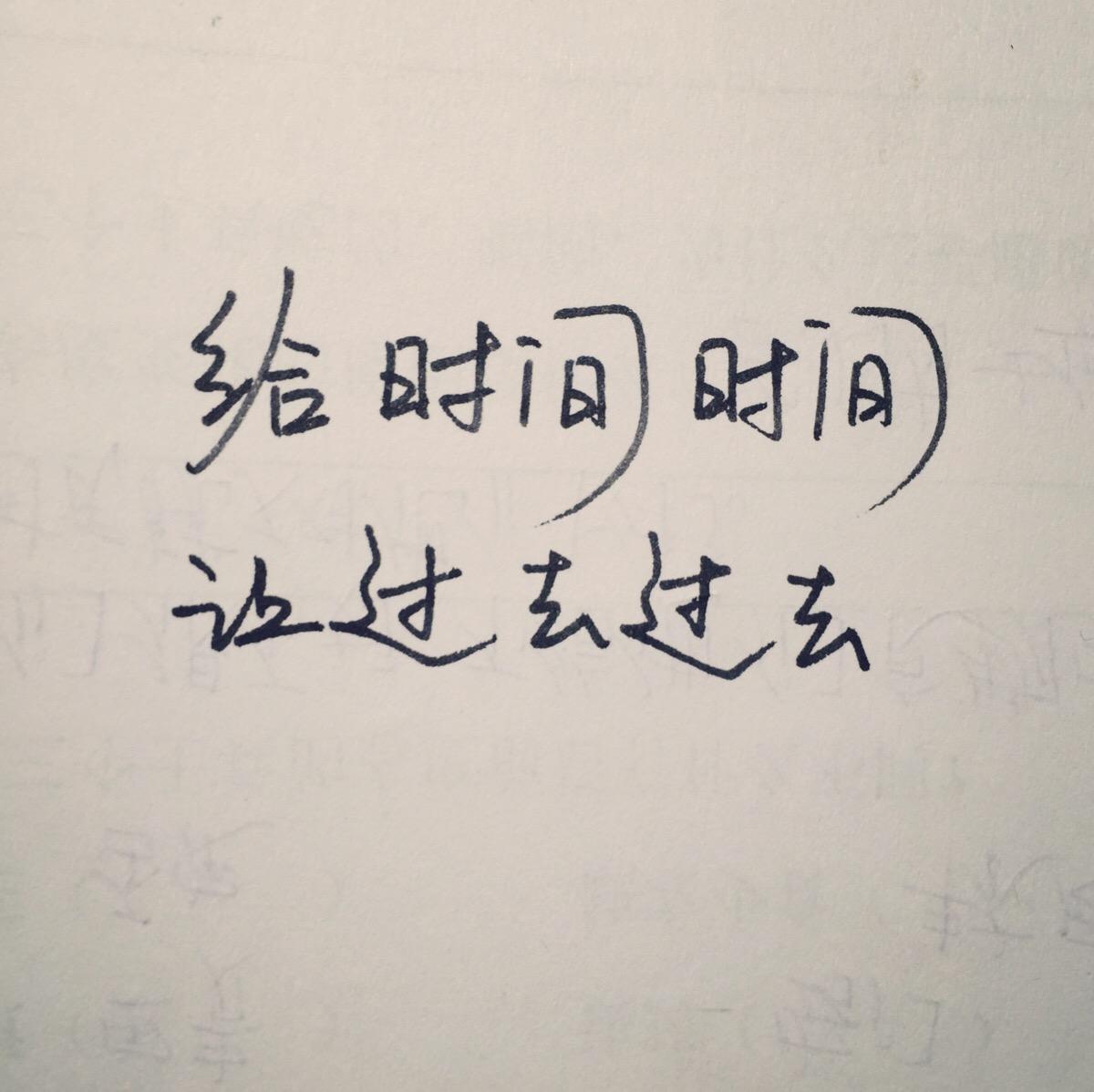 php生成手写字,快速word手写字体在线生成器笔迹仿手写-CSDN博客