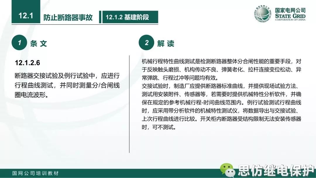4086dfb27d8956abfb56196e053b0bf4.png