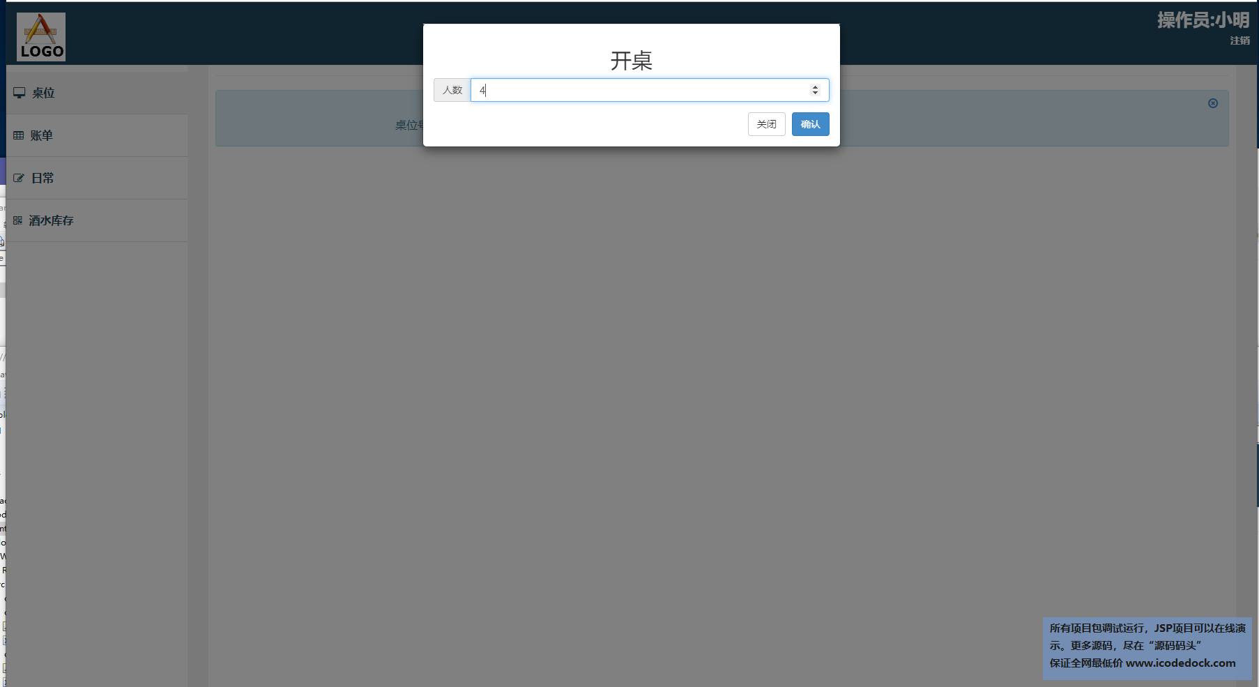 408a772f2310d344c3ba08b0c3234e20.png