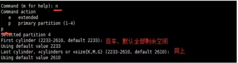 image-20210616173745730