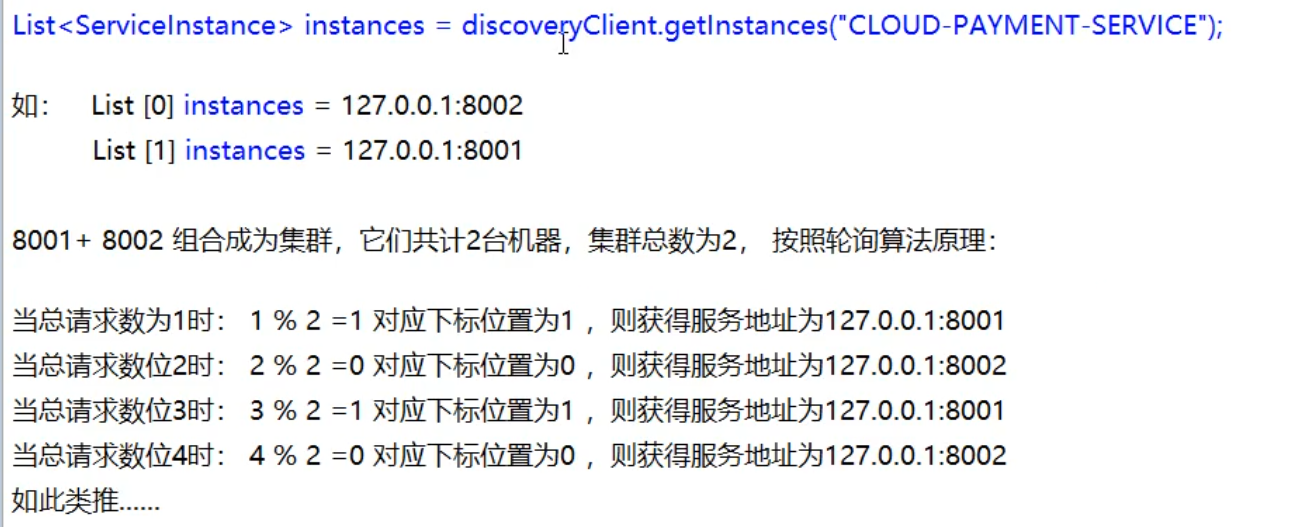 image-20210923202034722