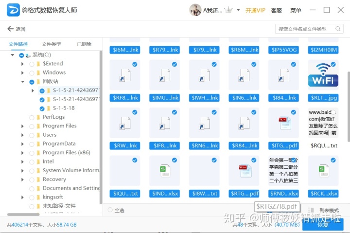 408df48c0f2af72fb06c2193ca126ea0.png