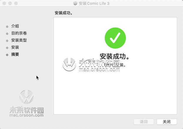 40901d5f9fbf068fea5a40727e45064b.png