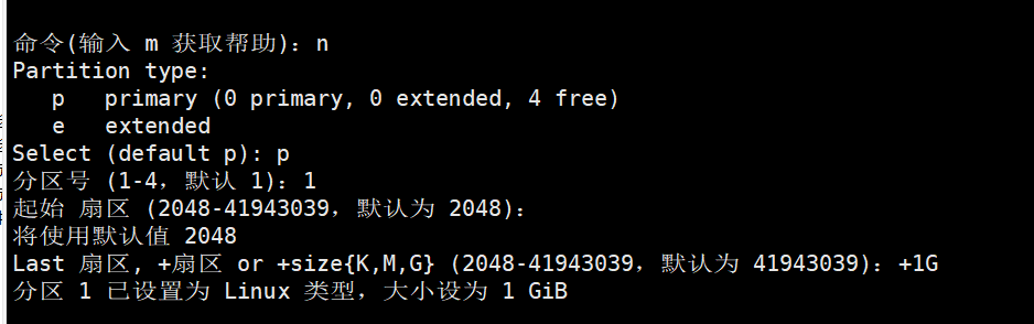 image-20220519142037077