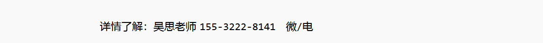 DNDC模型三：气象数据、土地数据、土壤数据、区域数据制备