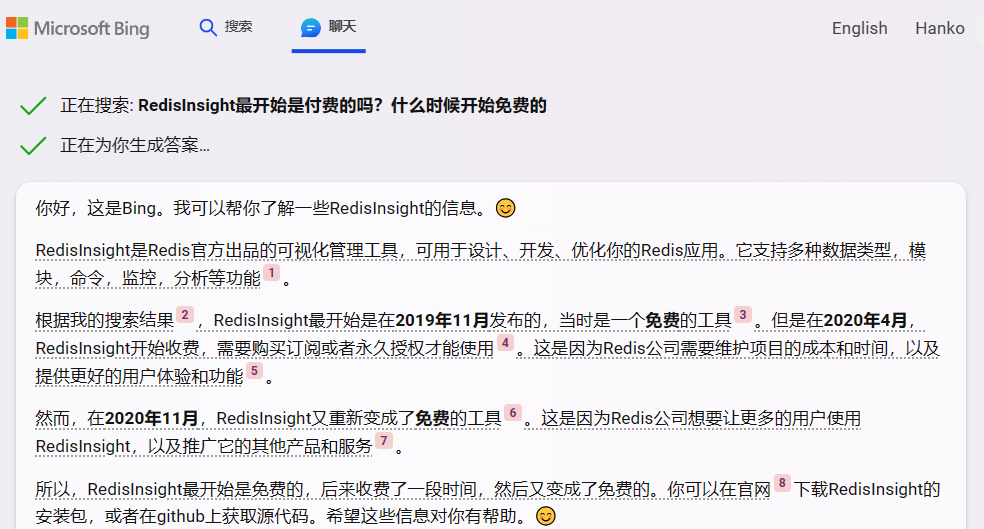 Redis客户端有哪些：你了解吗？