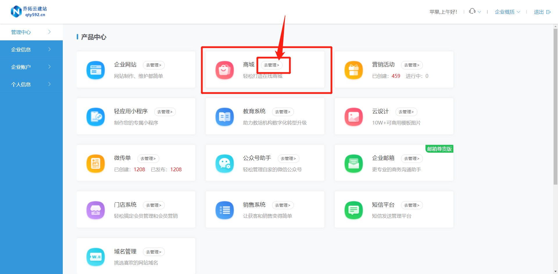 如何自己编一个小软件 409b6d4fb92b35ff354472a66d802d24.jpeg