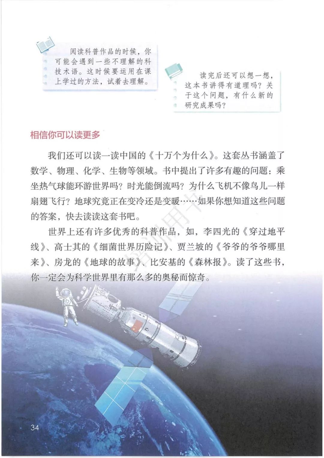 409c7cf92bf860c5a807923a5d18fc68.png
