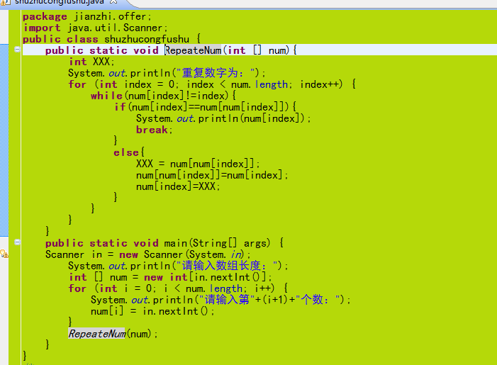 409c995364ee752996bbfafd01a3c68a.png