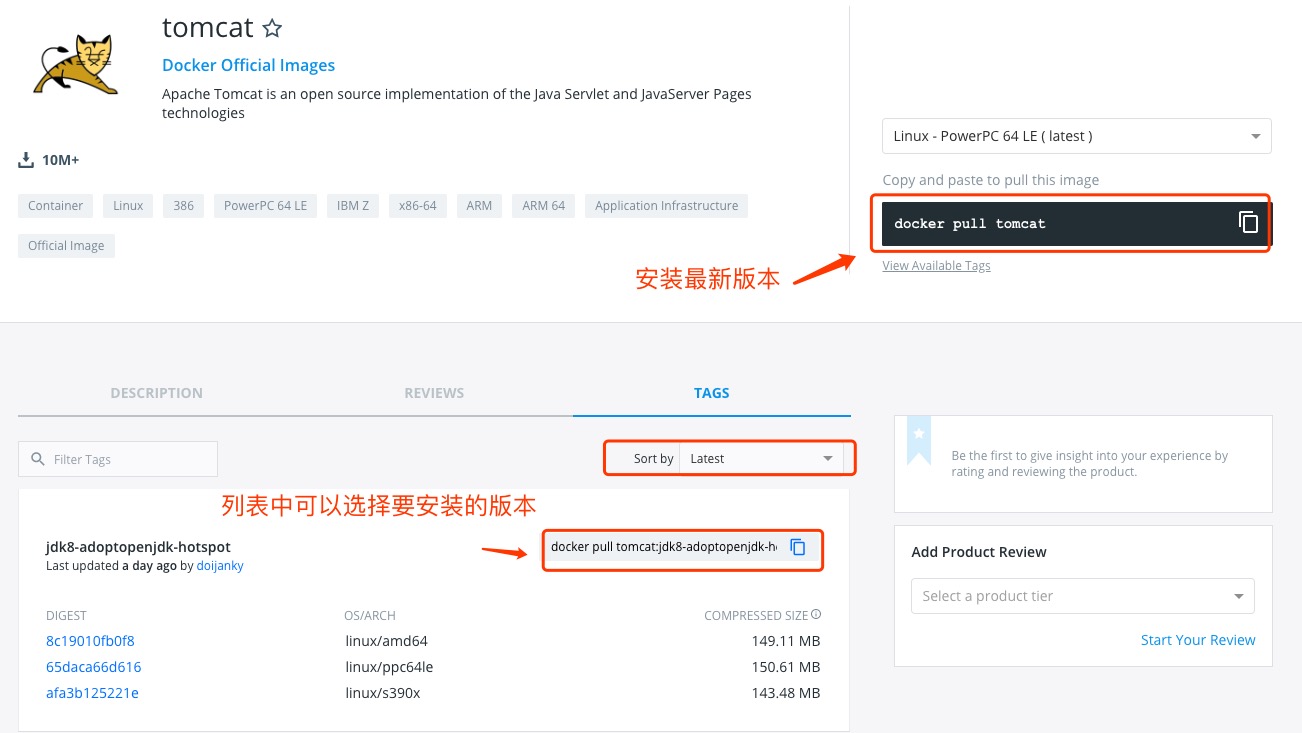 [第二十篇]——Docker 安装 Tomcat之Spring Cloud直播商城 b2b2c电子商务技术总结_m0_61571842的博客