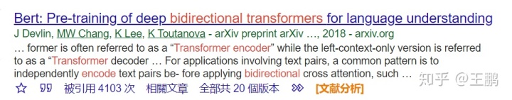40a387e5a1ffb98572e2e2bae4e72848.png
