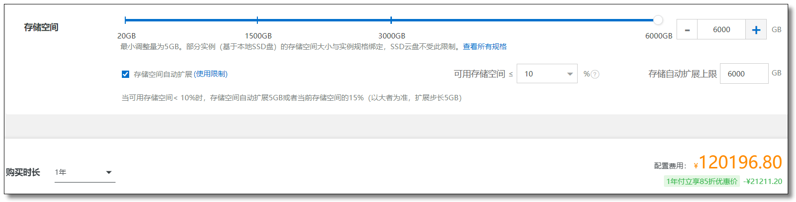 /resources/articles/why/redis/image-20210310161509515.png