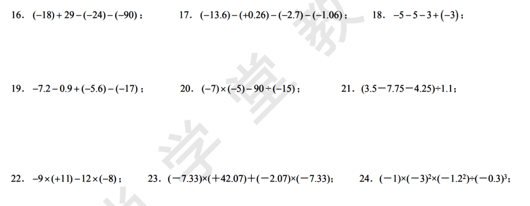 40a75f81916a54699ac69f60329d9694.png