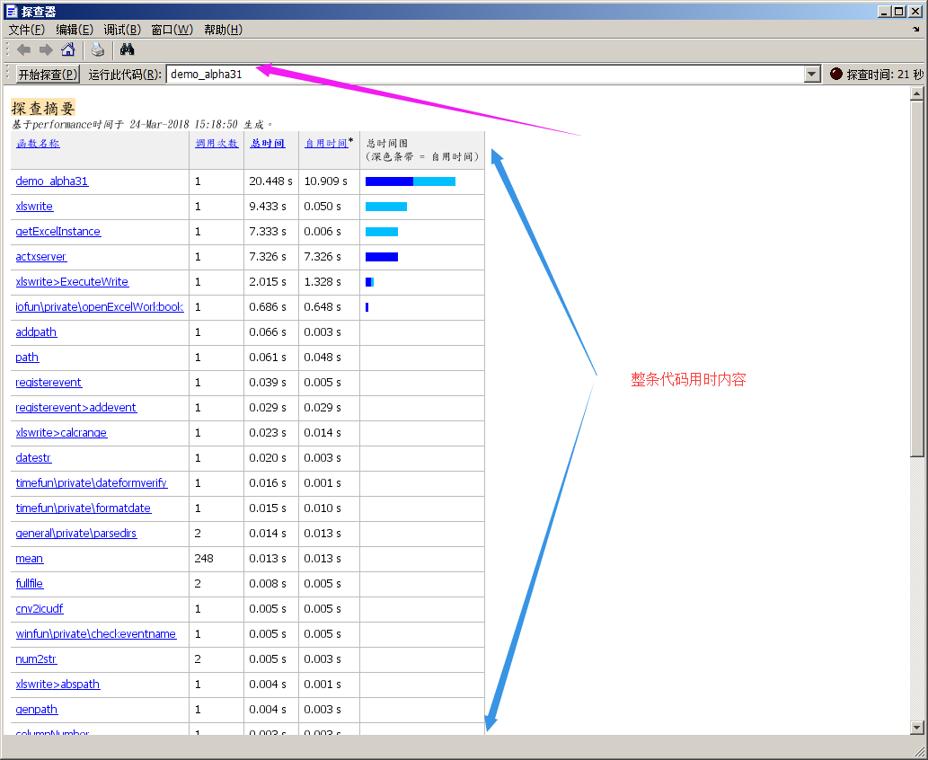 matlab-parpool-matlab-1-csdn