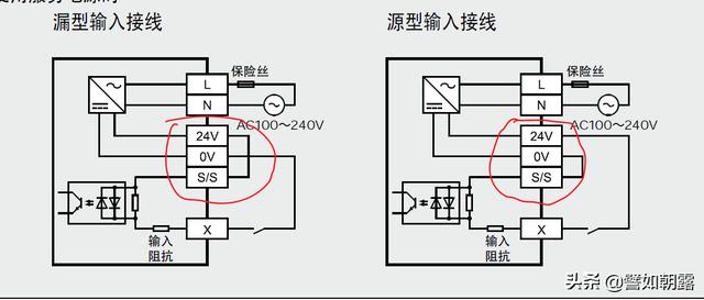 接近开关与plc接线图图片