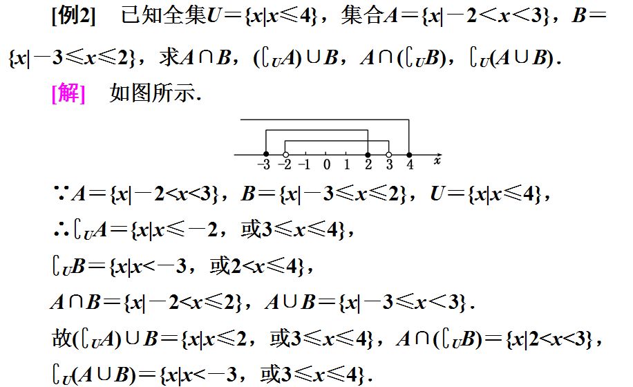 40af6e8aed3534a77d6897ec65309166.png