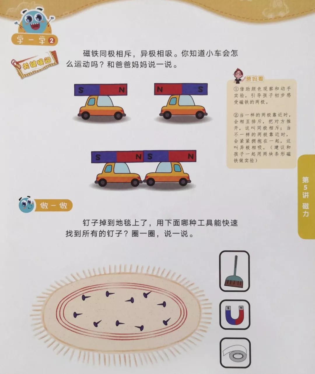 40b06fd1d078b19712beb799575a0127.png