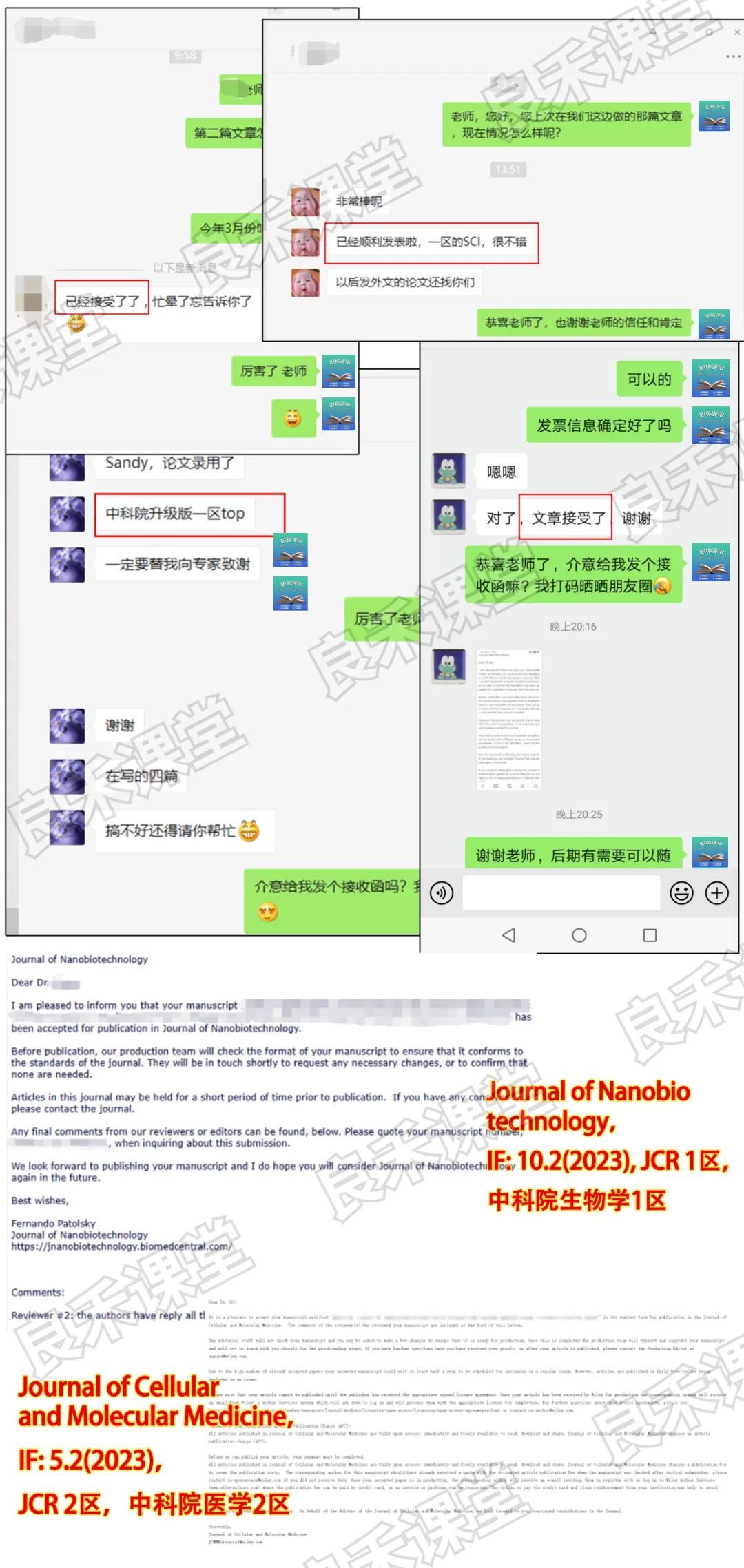 40b1b0a96806c51ab5a4809b8eb25f80.jpeg