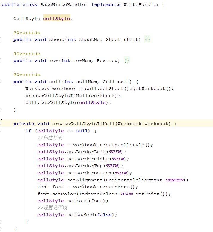 java excel 读取一行_一行代码完成 Java的 Excel 读写--easyexcel