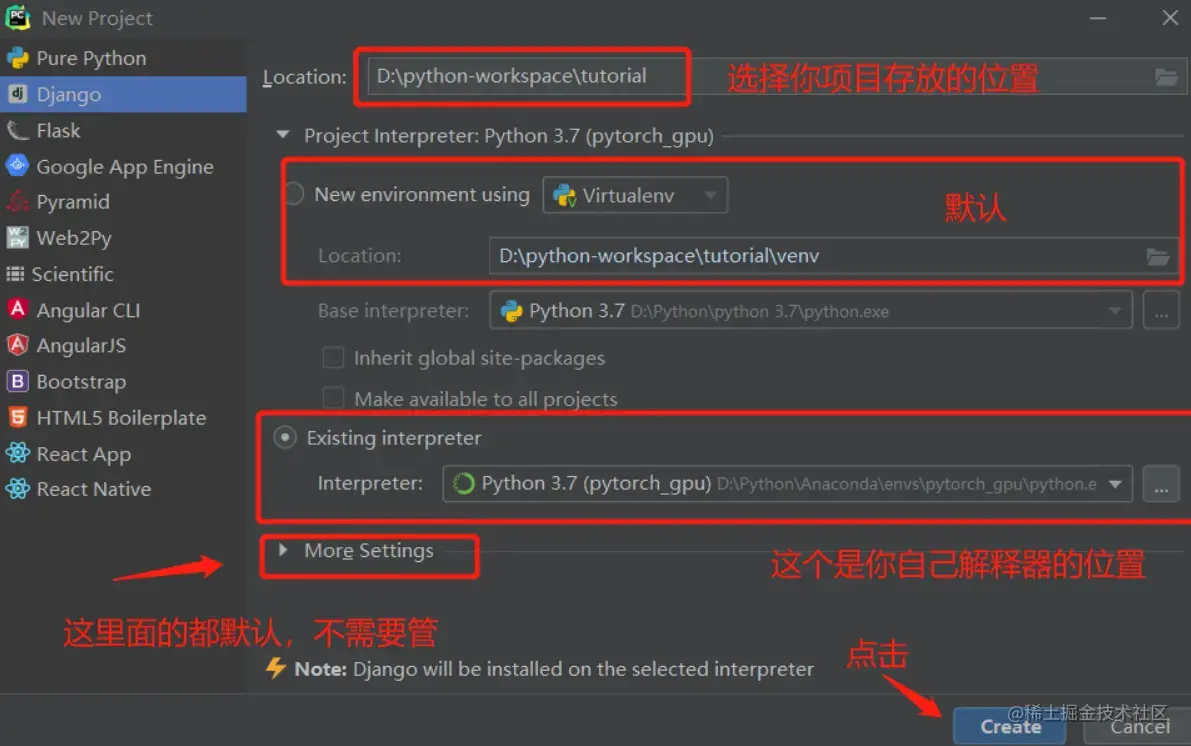 Using or in if statement Python Stack Overflow
