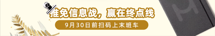 40c5287de4891040502738466904a64b.png