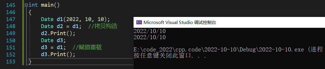 image-20221010224541395