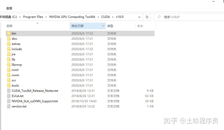 julia有 pytorch包吗 一个简单的零基础的机器学习教程,pytorch搭建faster r cnn目标检测平台...