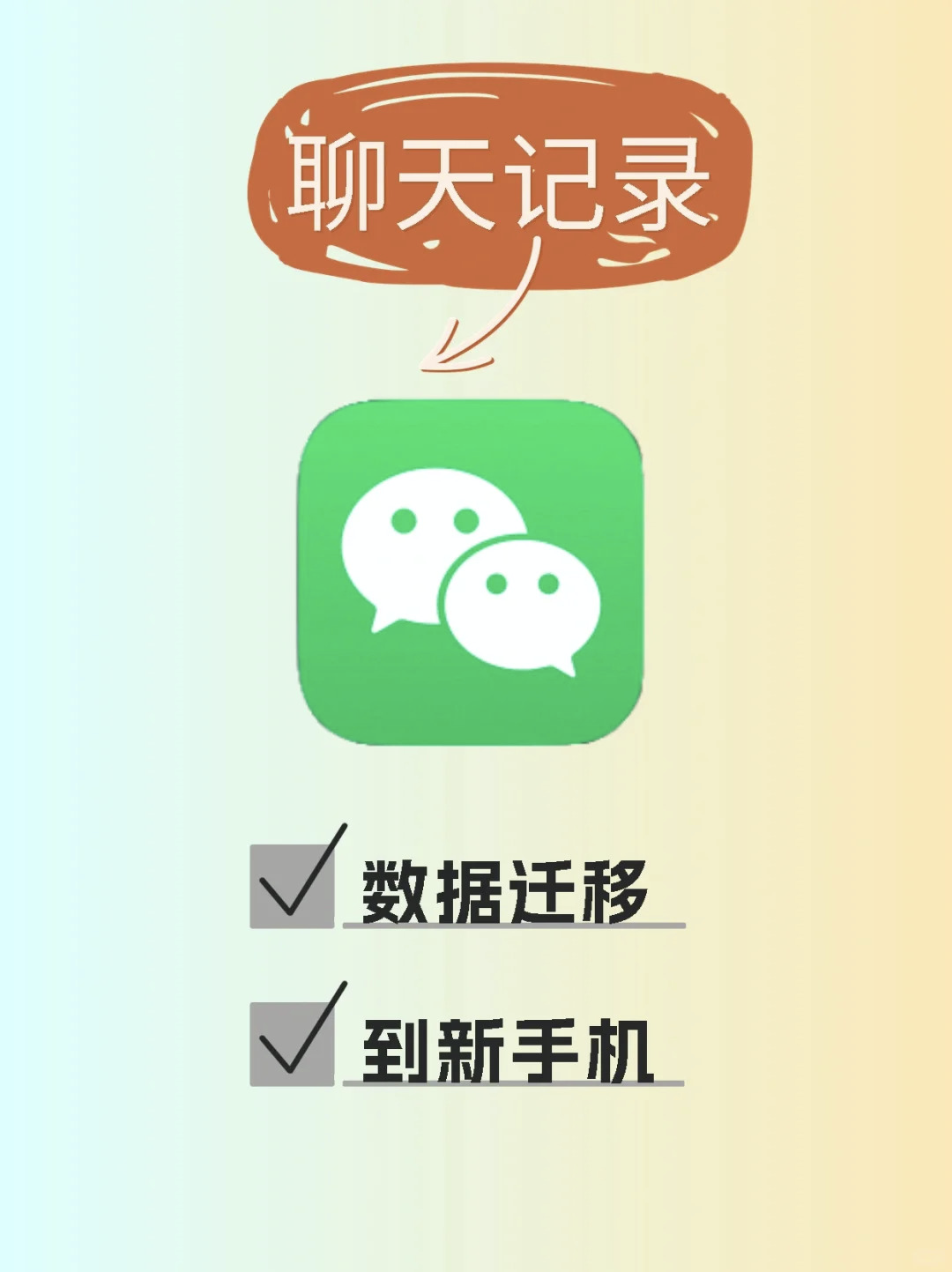 40cfcaf733559c017775ab06a24cc804.png