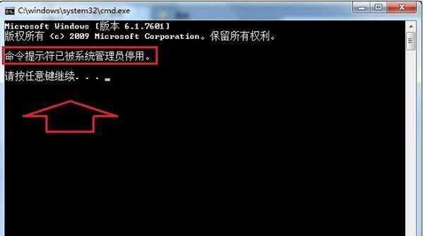 win11如何设置始终以管理员身份运行 windows11设置始终以管理员身份运行的方法步骤