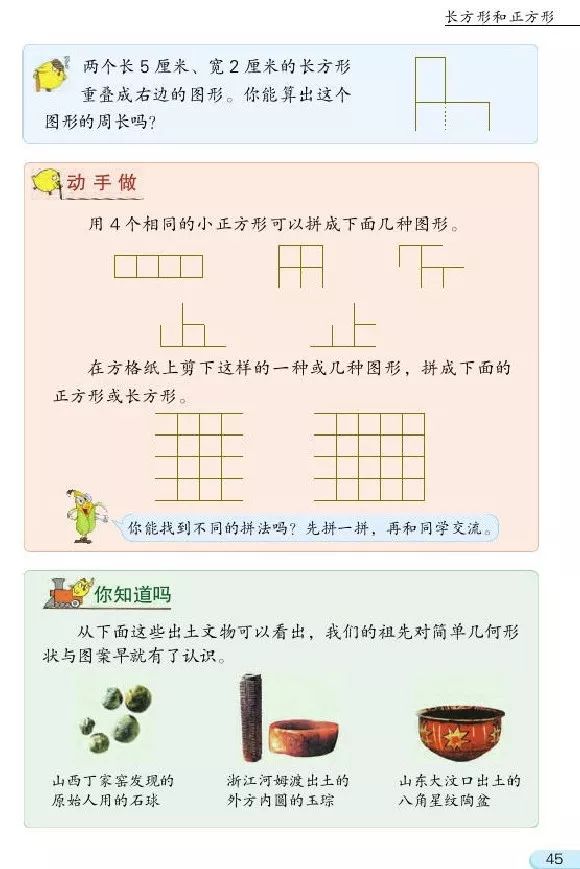 40d17c87f42d813c00ca3c66fafb678a.png
