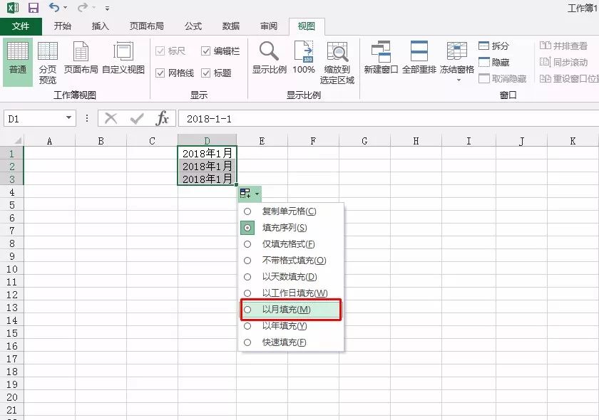 40d2eb9084c8cfa50627bd4e49e9b2bf.png