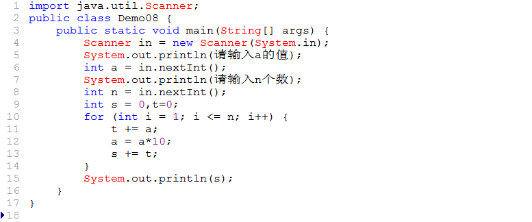 Lágrimas correram!  Eu estudei java para uma entrevista de programador por 1 ano e desliguei esta questão de algoritmo básico!