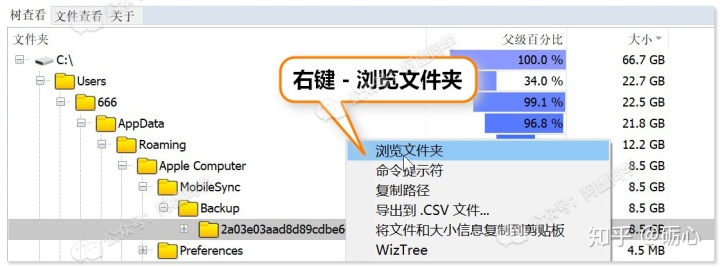 40ddaf3093de357cffd6fe527c92cc29.png