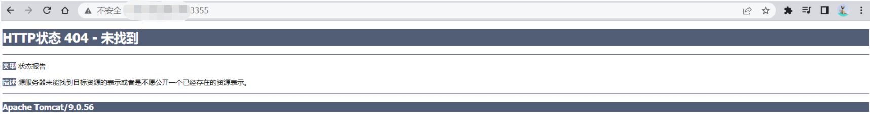 image-20230316210820853