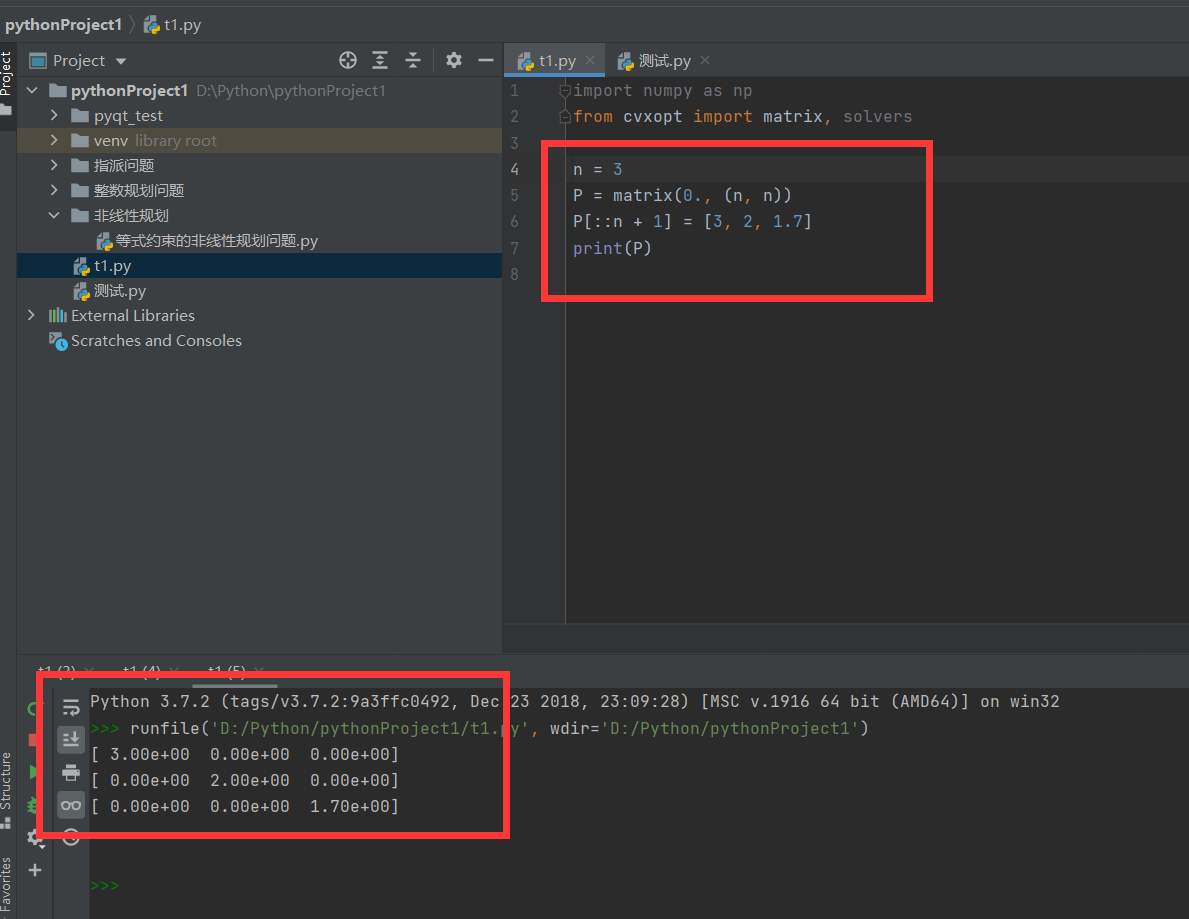 python中eval函數作用，python對矩陣對角線進行賦值