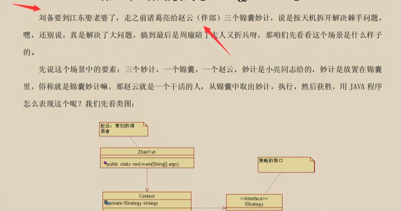40e28c1096c2576259b518faada752b6.png