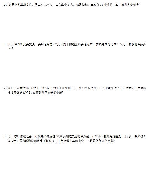 40e2d76dcbc29fabb0bc7fa9715a798e.png