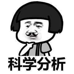 重磅中科院白洋研究员加入宏微名师讲堂分享高通量分菌技术啦