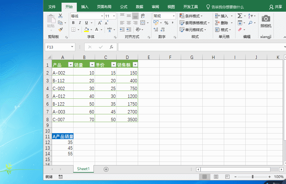 40e420d14c7cc25f49675d59eebbe314.gif