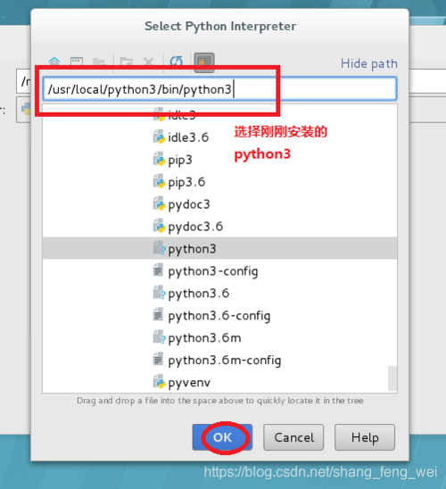 python编译器怎么安装模块,python编译器在哪下载-CSDN博客