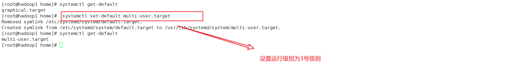 image-20210622192616836