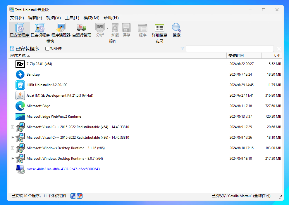 Pasted image 20240815120521.png